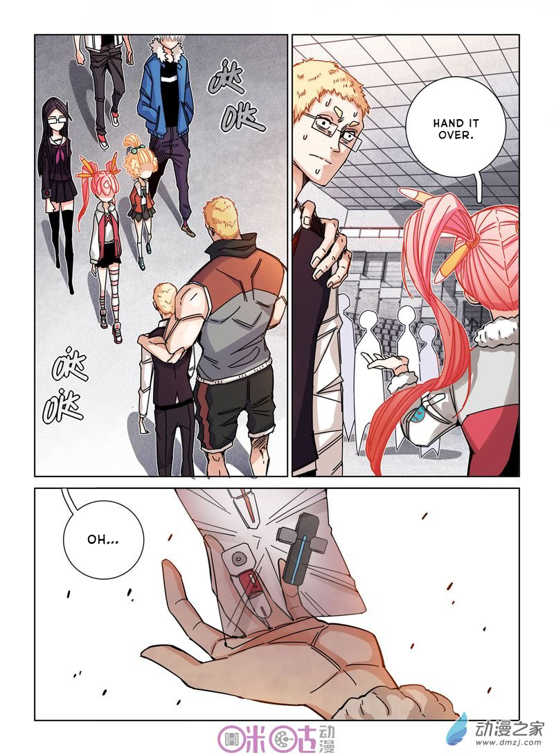Read Eden Game EN Manga Online