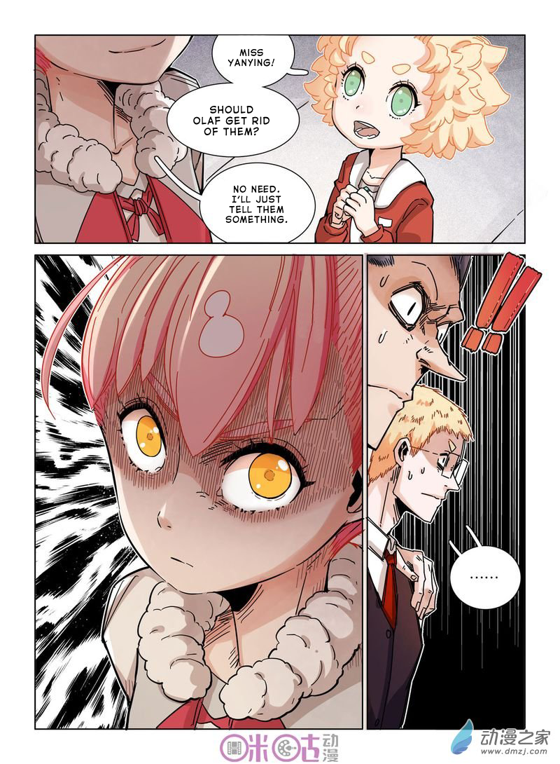 Read Eden Game EN Manga Online