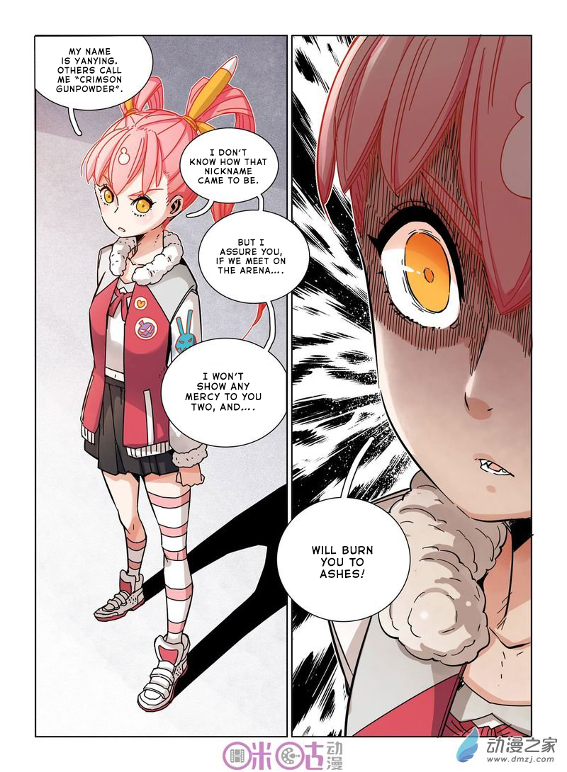 Read Eden Game EN Manga Online