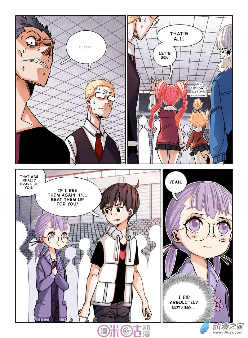 Read Eden Game EN Manga Online