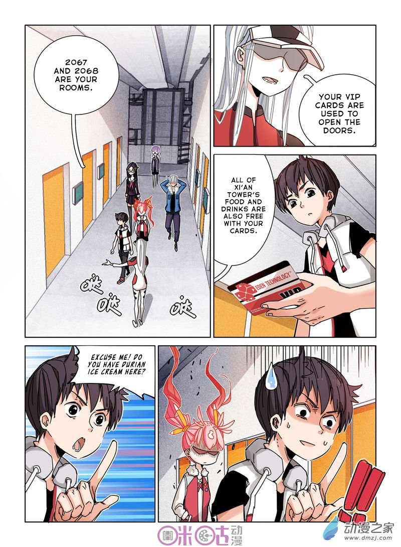 Read Eden Game EN Manga Online