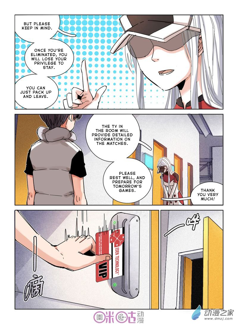 Read Eden Game EN Manga Online