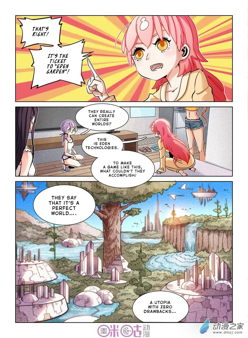 Read Eden Game EN Manga Online