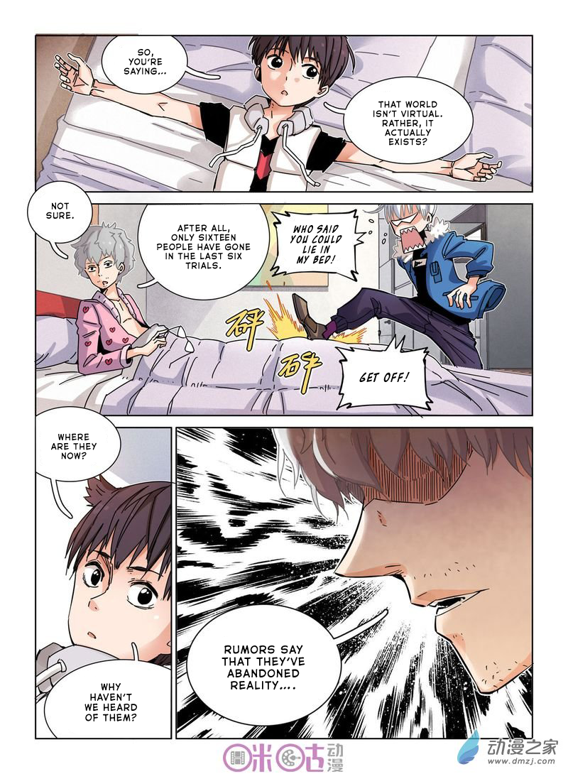Read Eden Game EN Manga Online