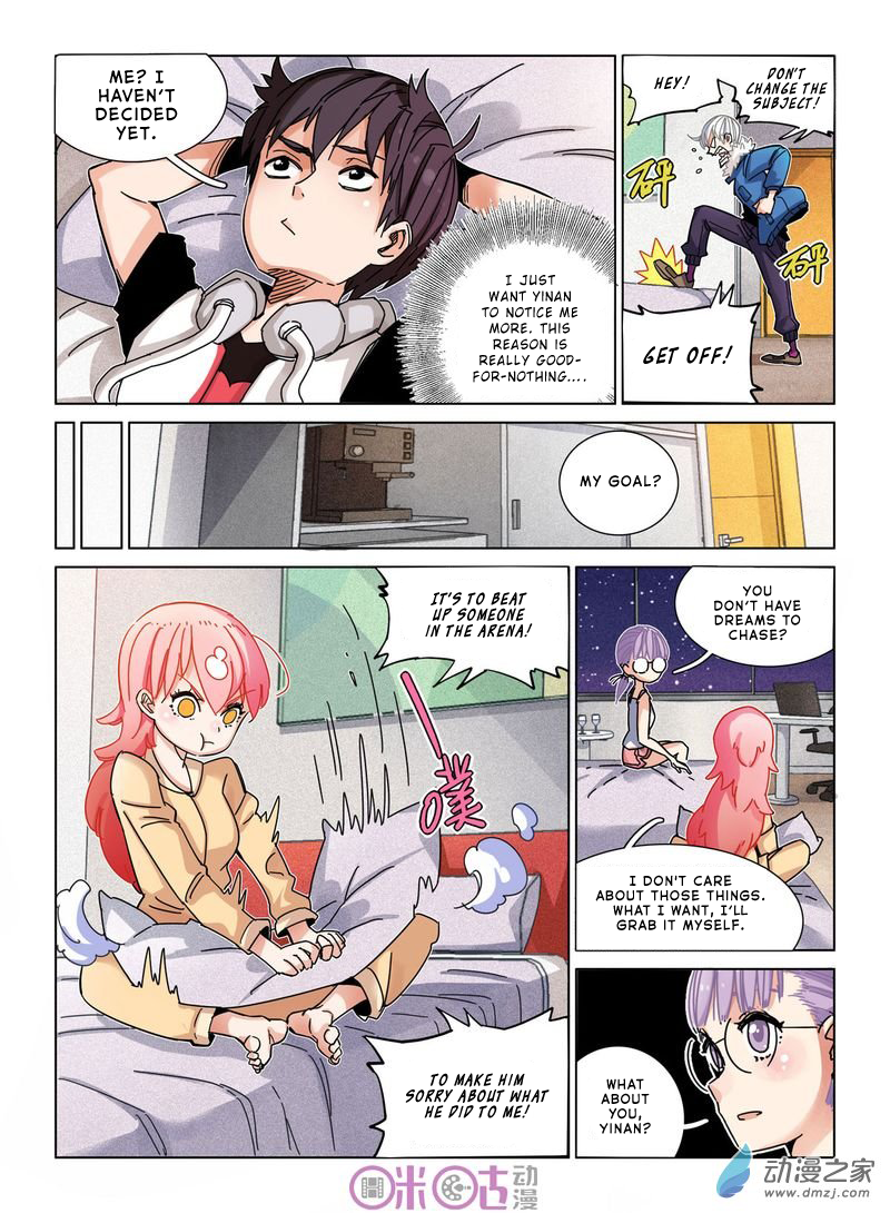 Read Eden Game EN Manga Online