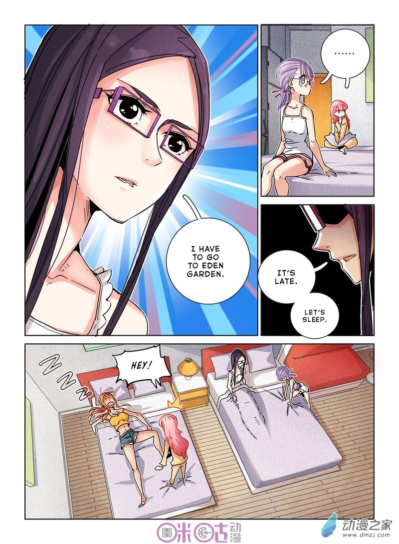 Read Eden Game EN Manga Online