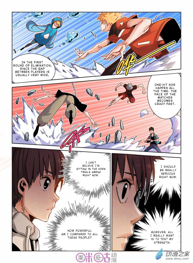Read Eden Game EN Manga Online