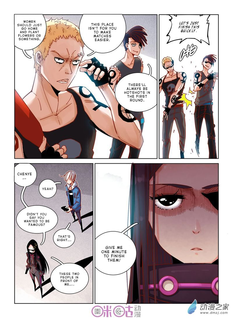 Read Eden Game EN Manga Online