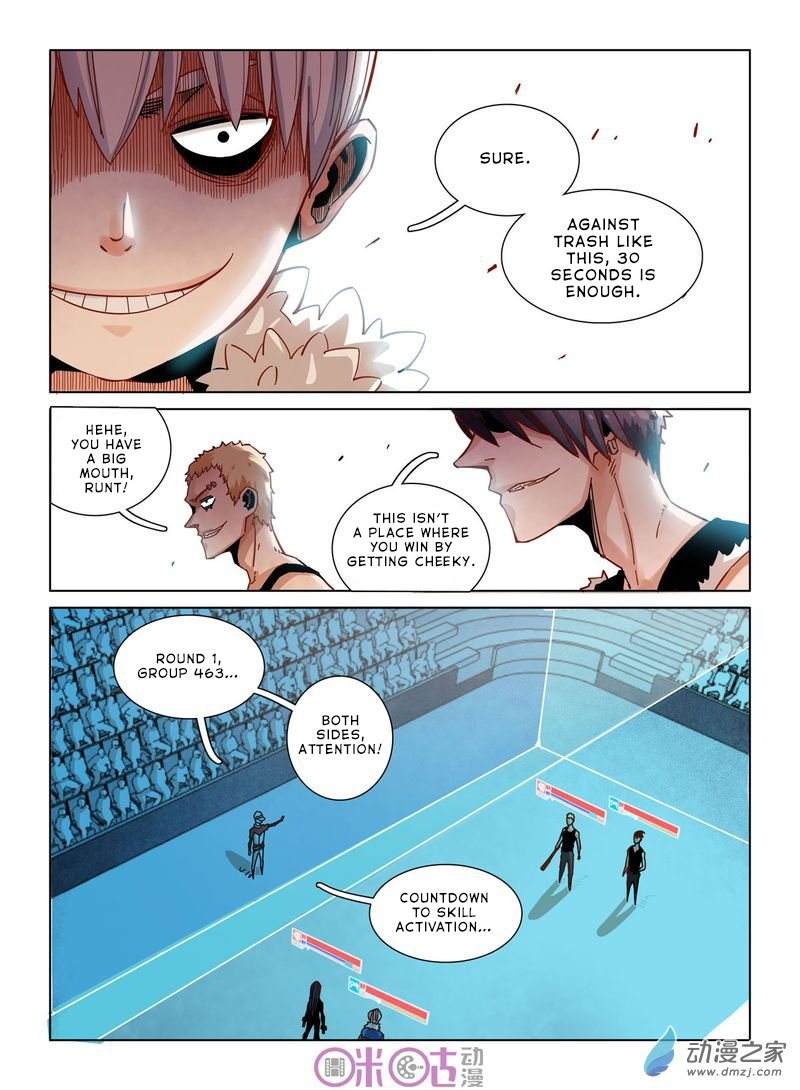 Read Eden Game EN Manga Online