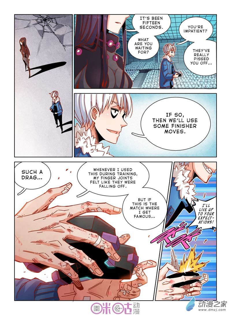 Read Eden Game EN Manga Online