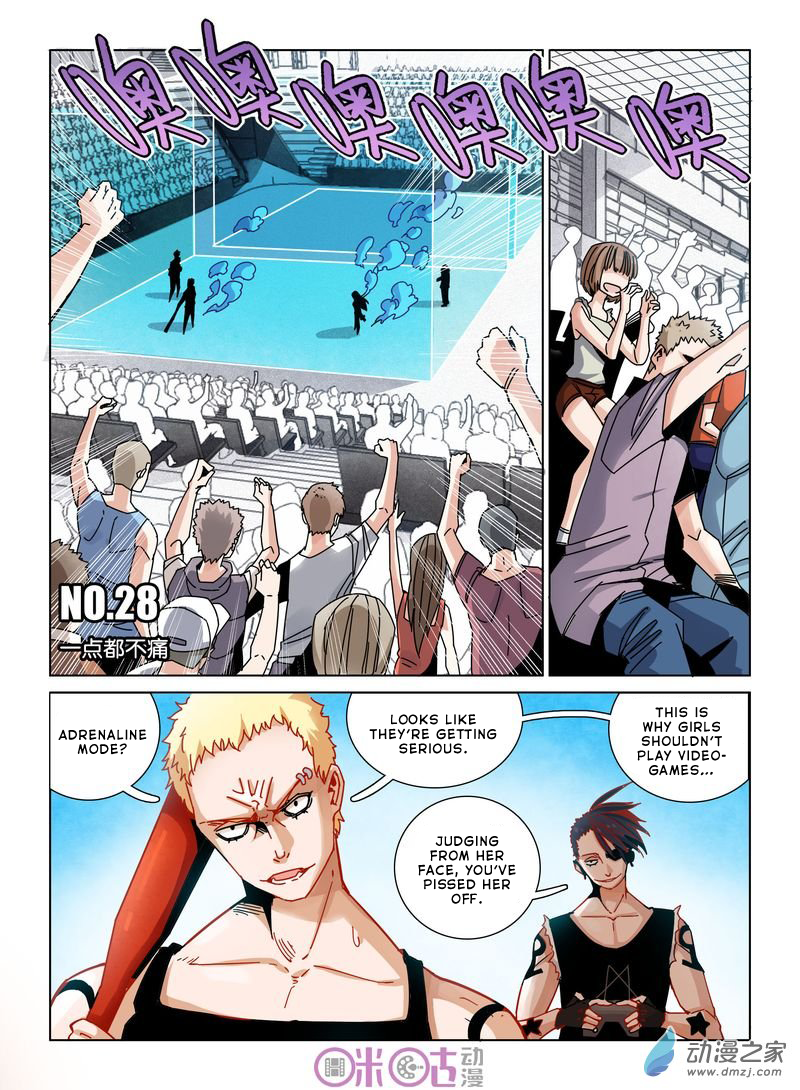 Read Eden Game EN Manga Online