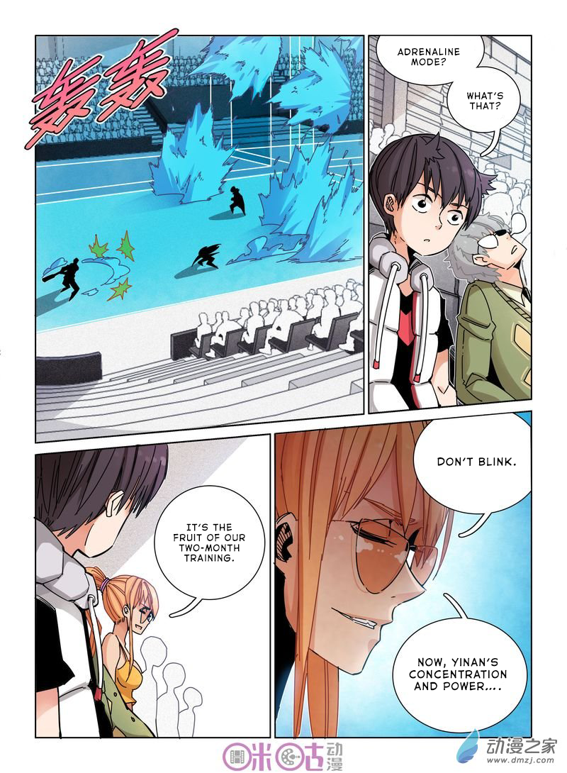 Read Eden Game EN Manga Online