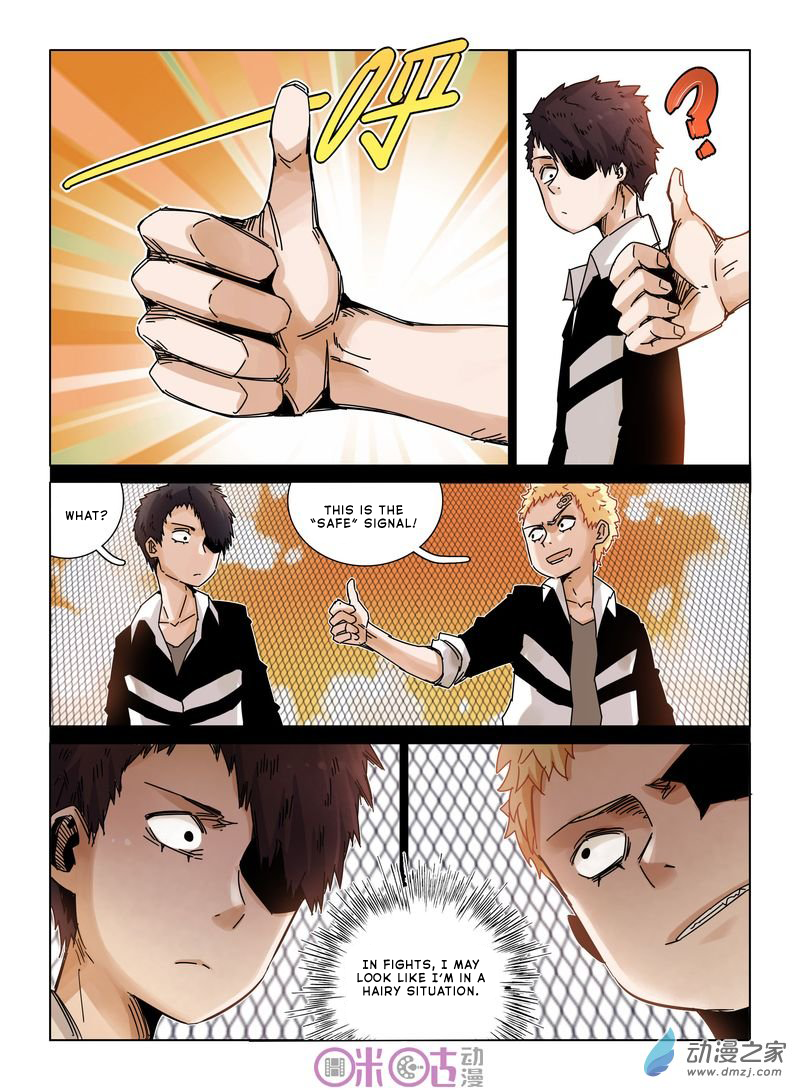 Read Eden Game EN Manga Online