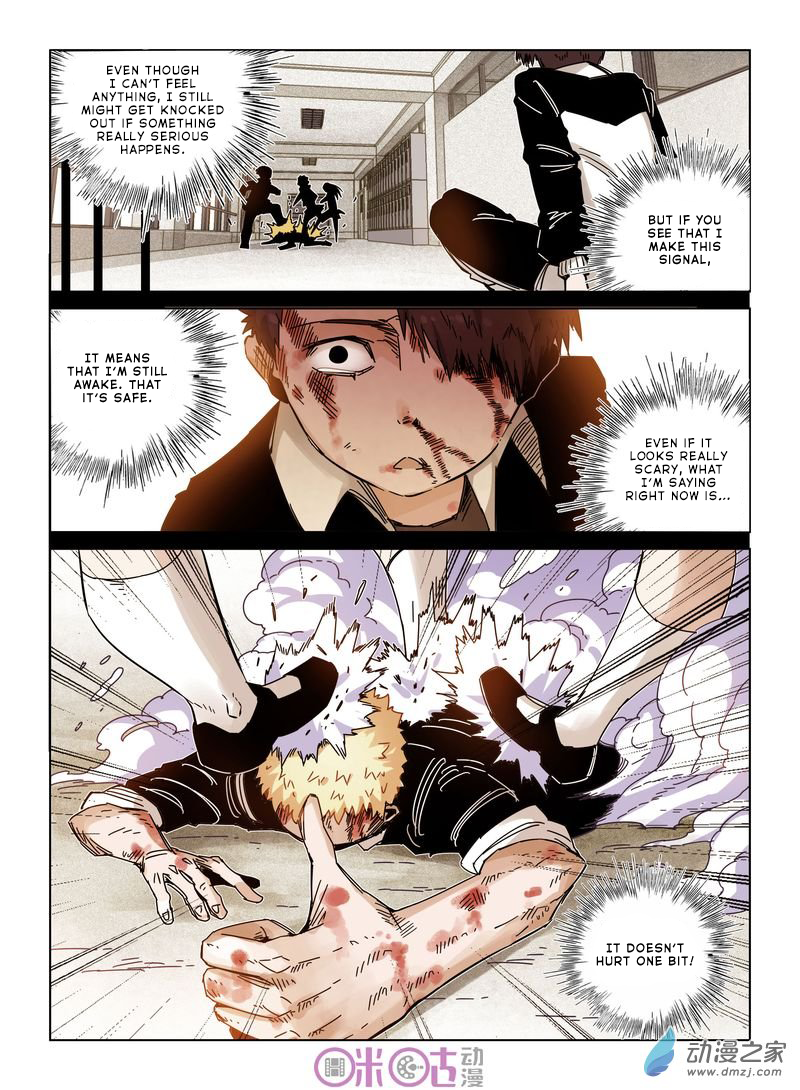 Read Eden Game EN Manga Online