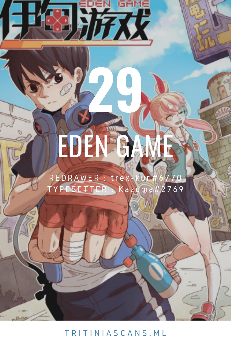 Read Eden Game EN Manga Online