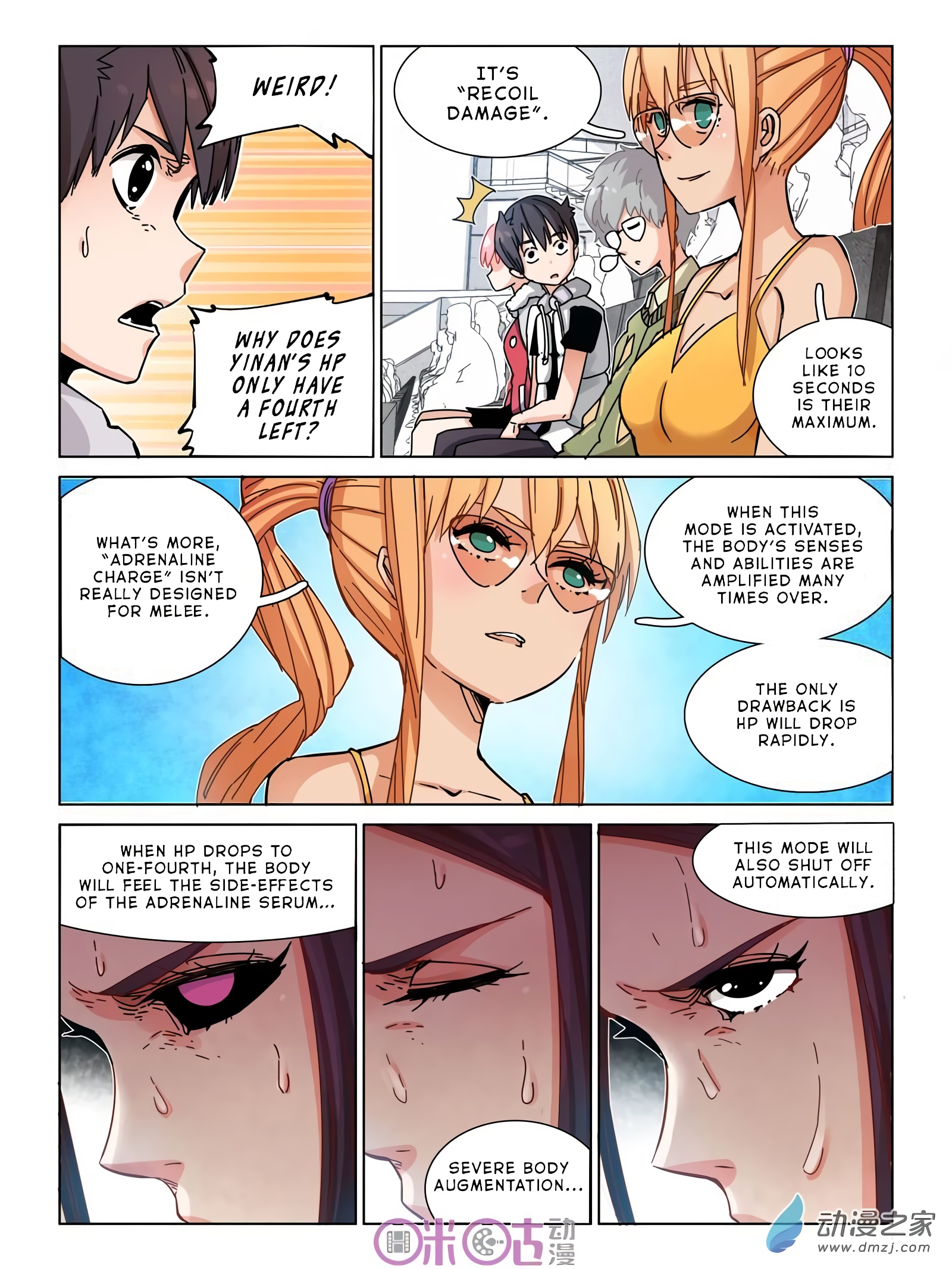 Read Eden Game EN Manga Online