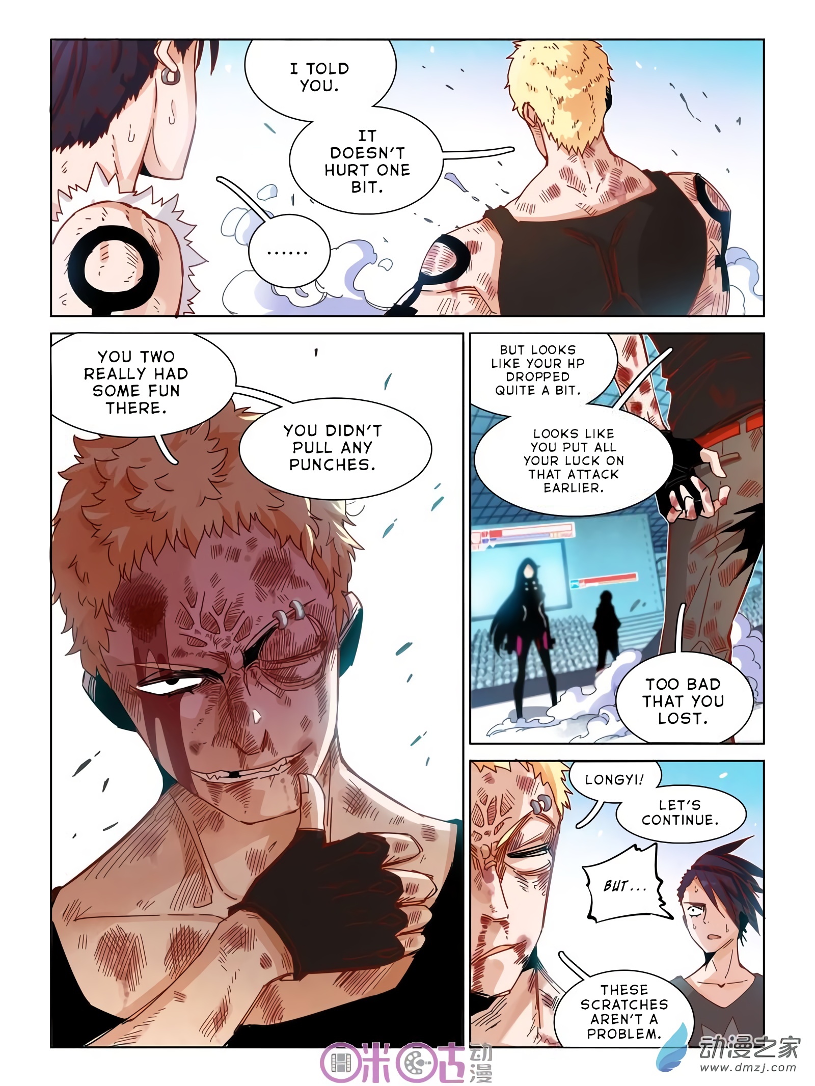 Read Eden Game EN Manga Online