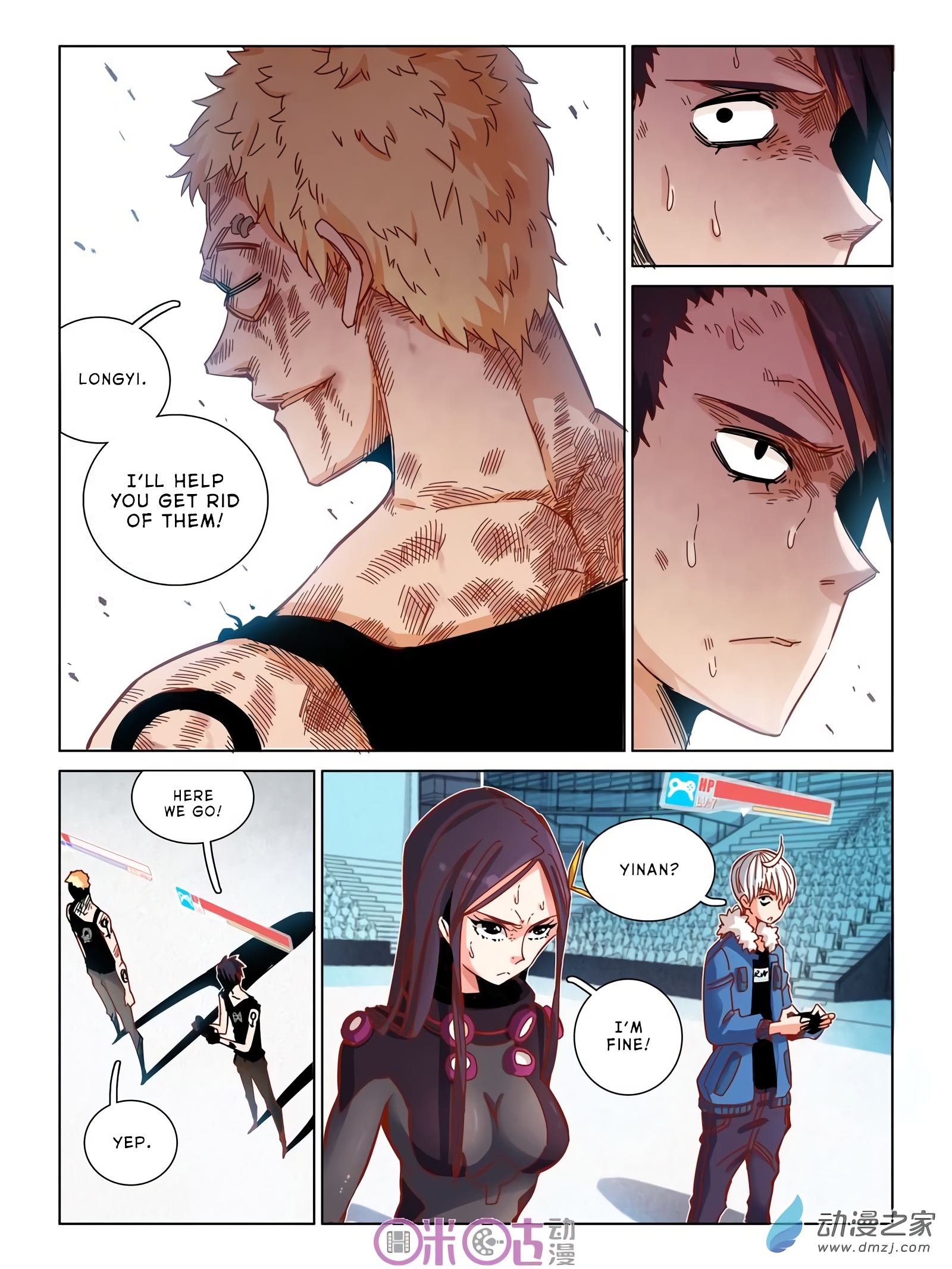 Read Eden Game EN Manga Online