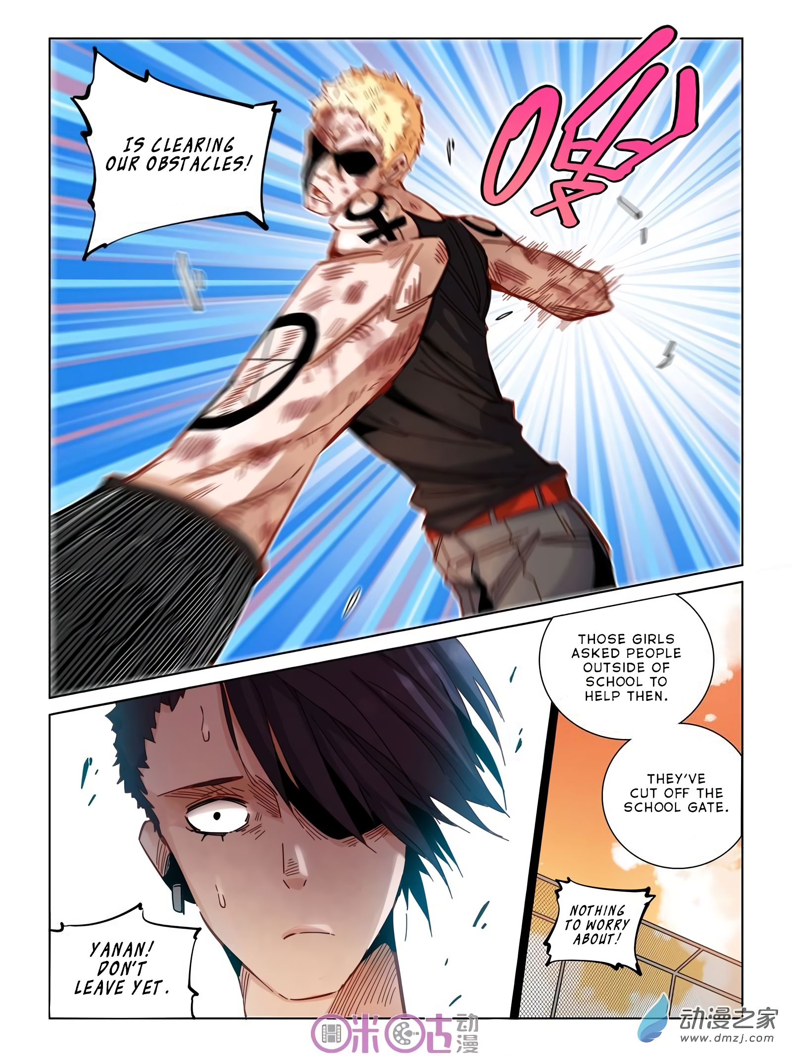 Read Eden Game EN Manga Online