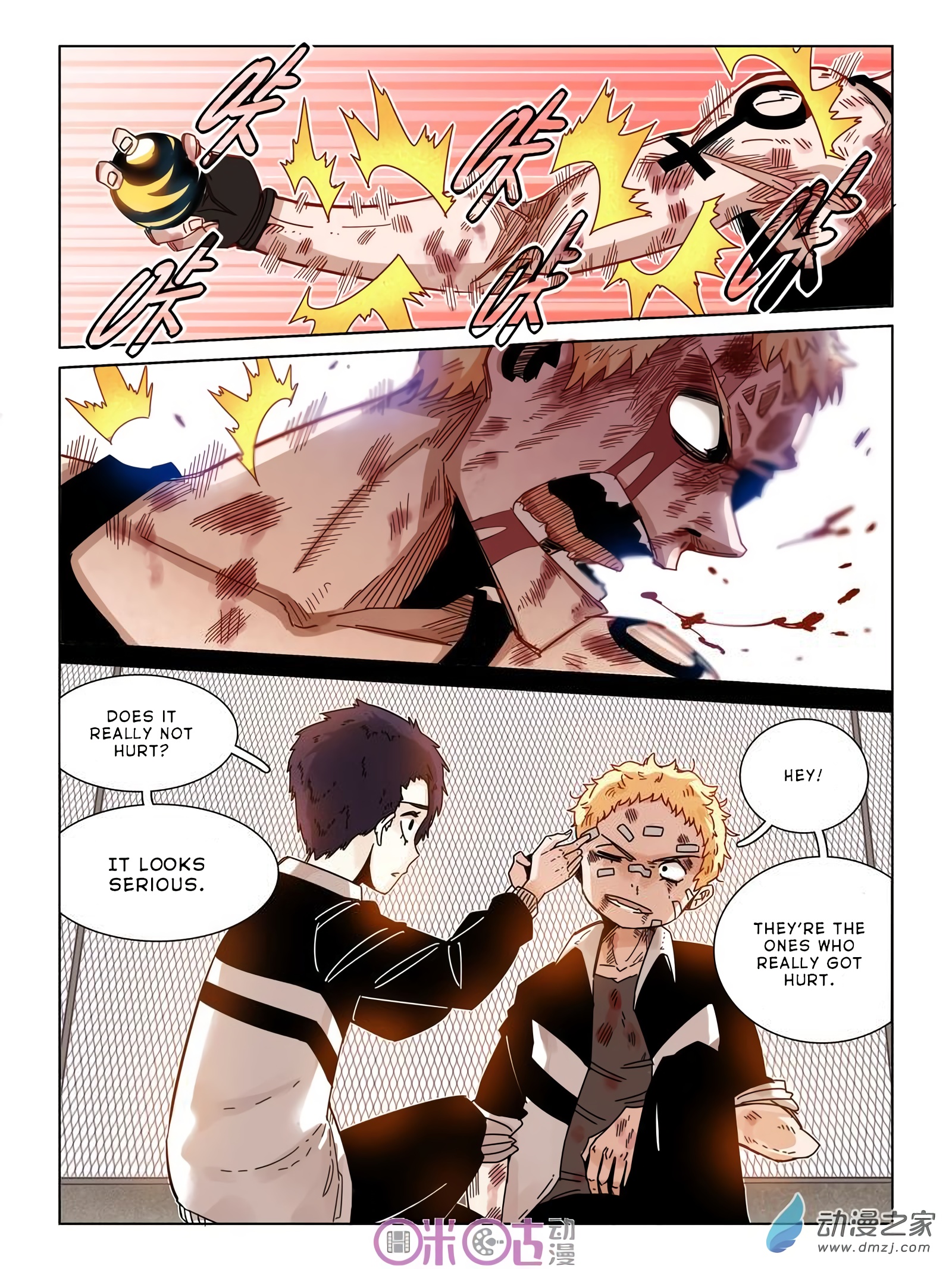 Read Eden Game EN Manga Online