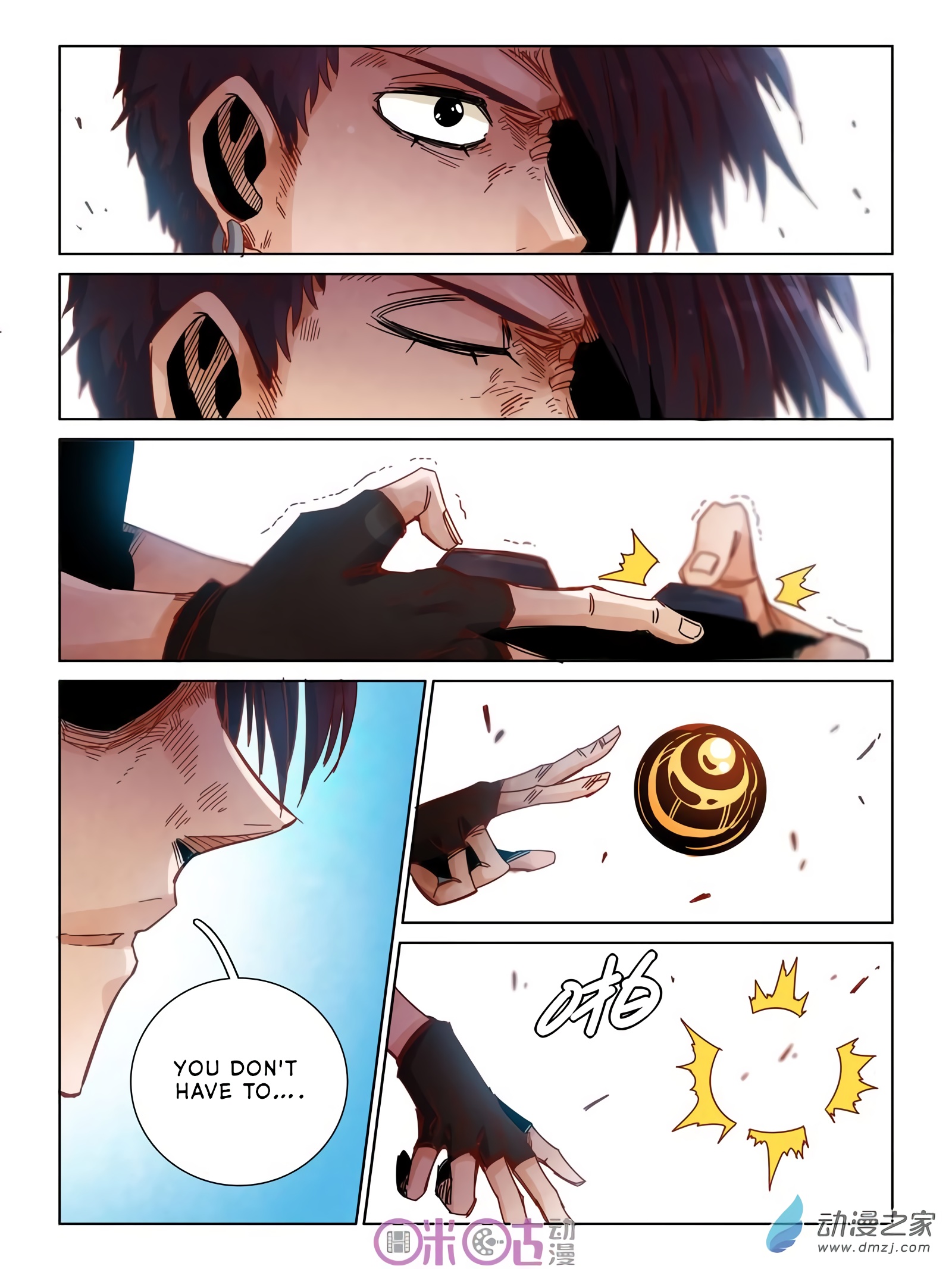 Read Eden Game EN Manga Online