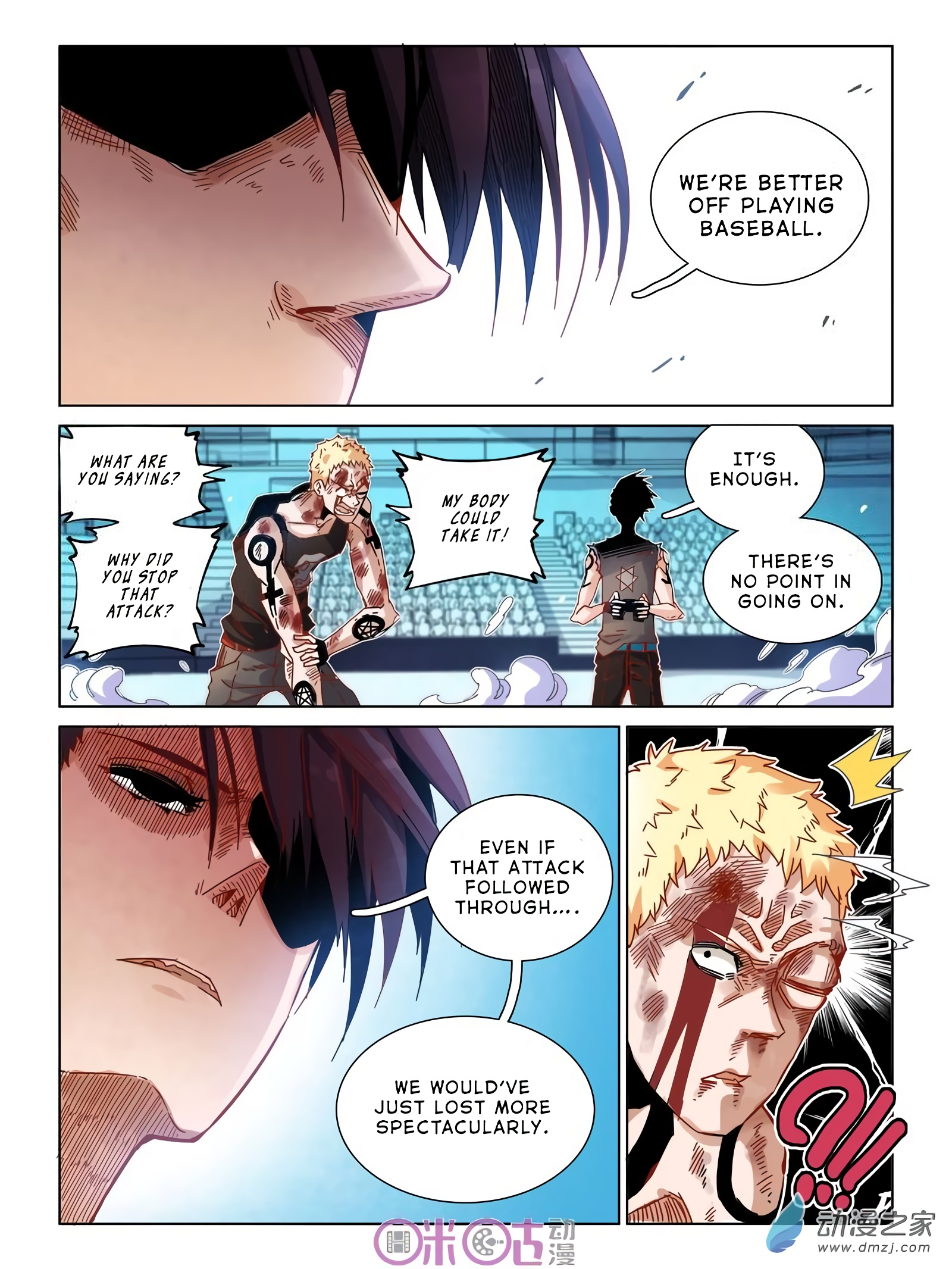 Read Eden Game EN Manga Online