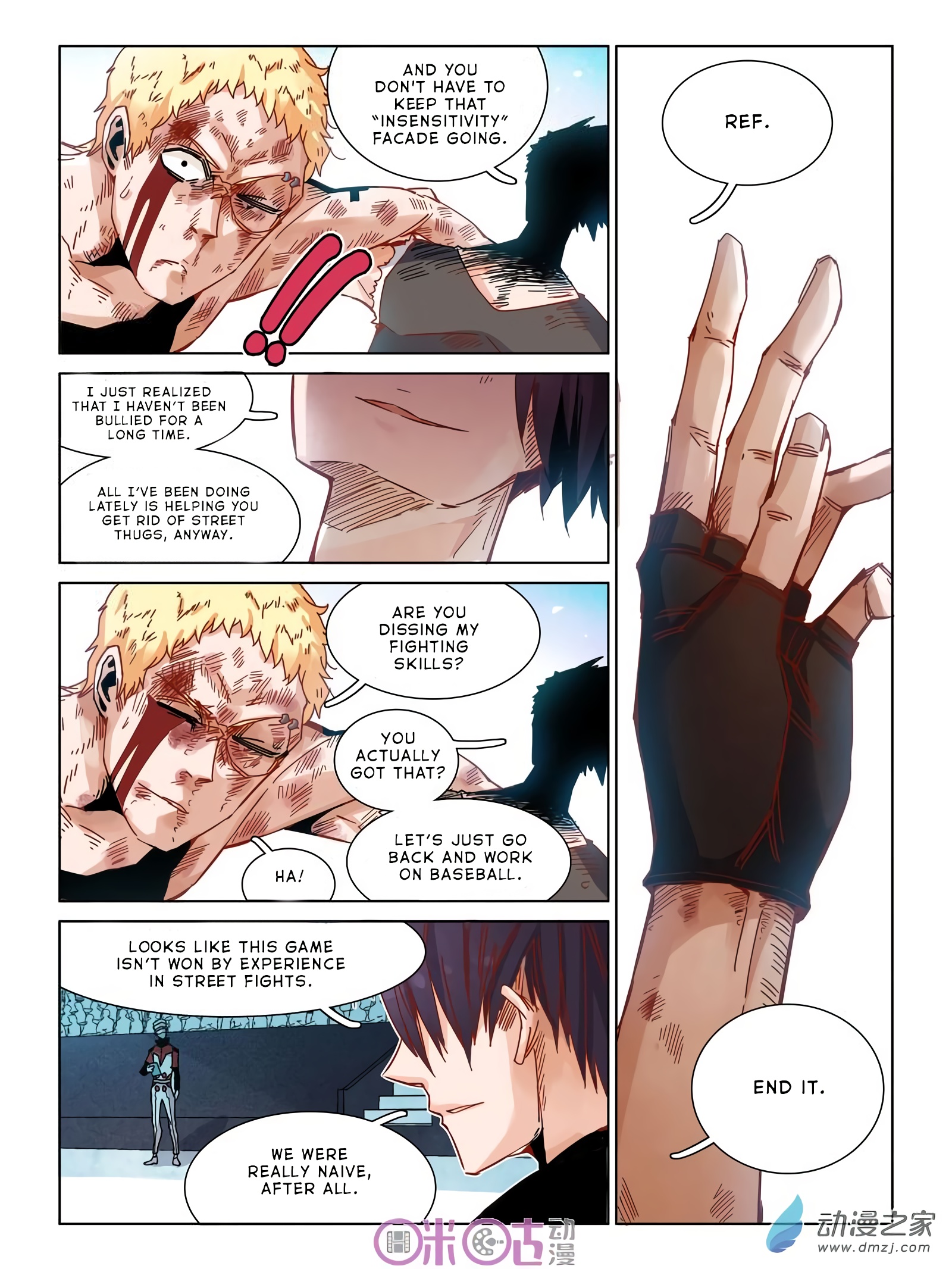 Read Eden Game EN Manga Online