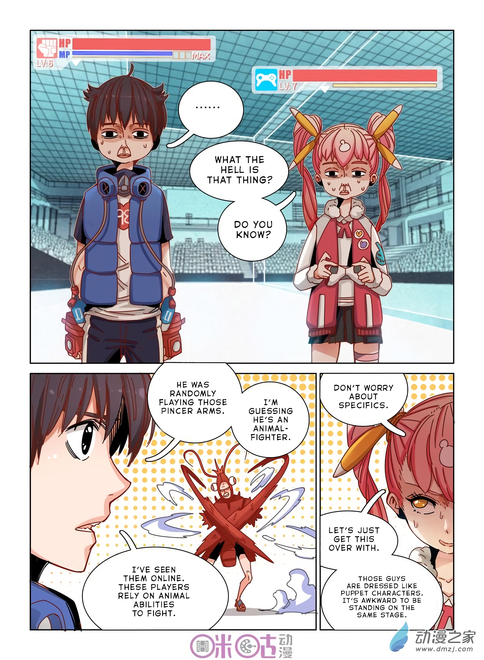 Read Eden Game EN Manga Online