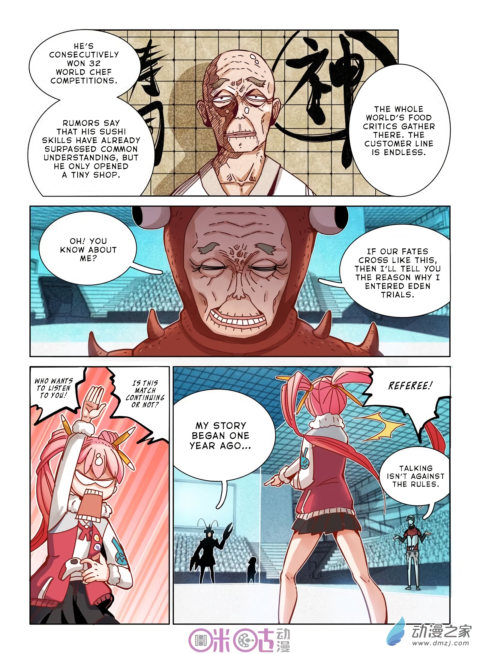 Read Eden Game EN Manga Online