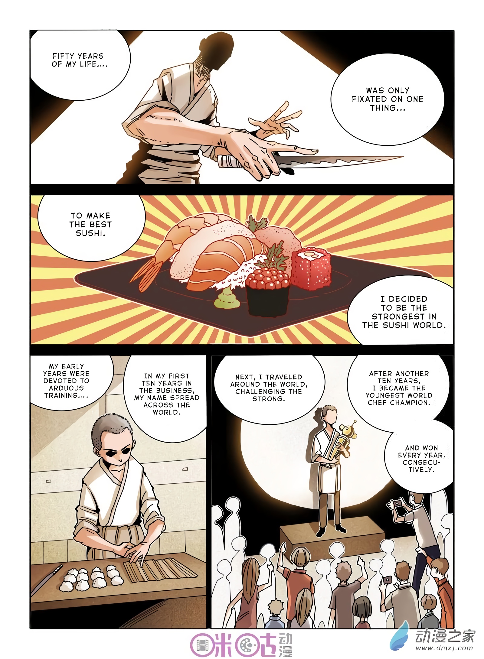 Read Eden Game EN Manga Online