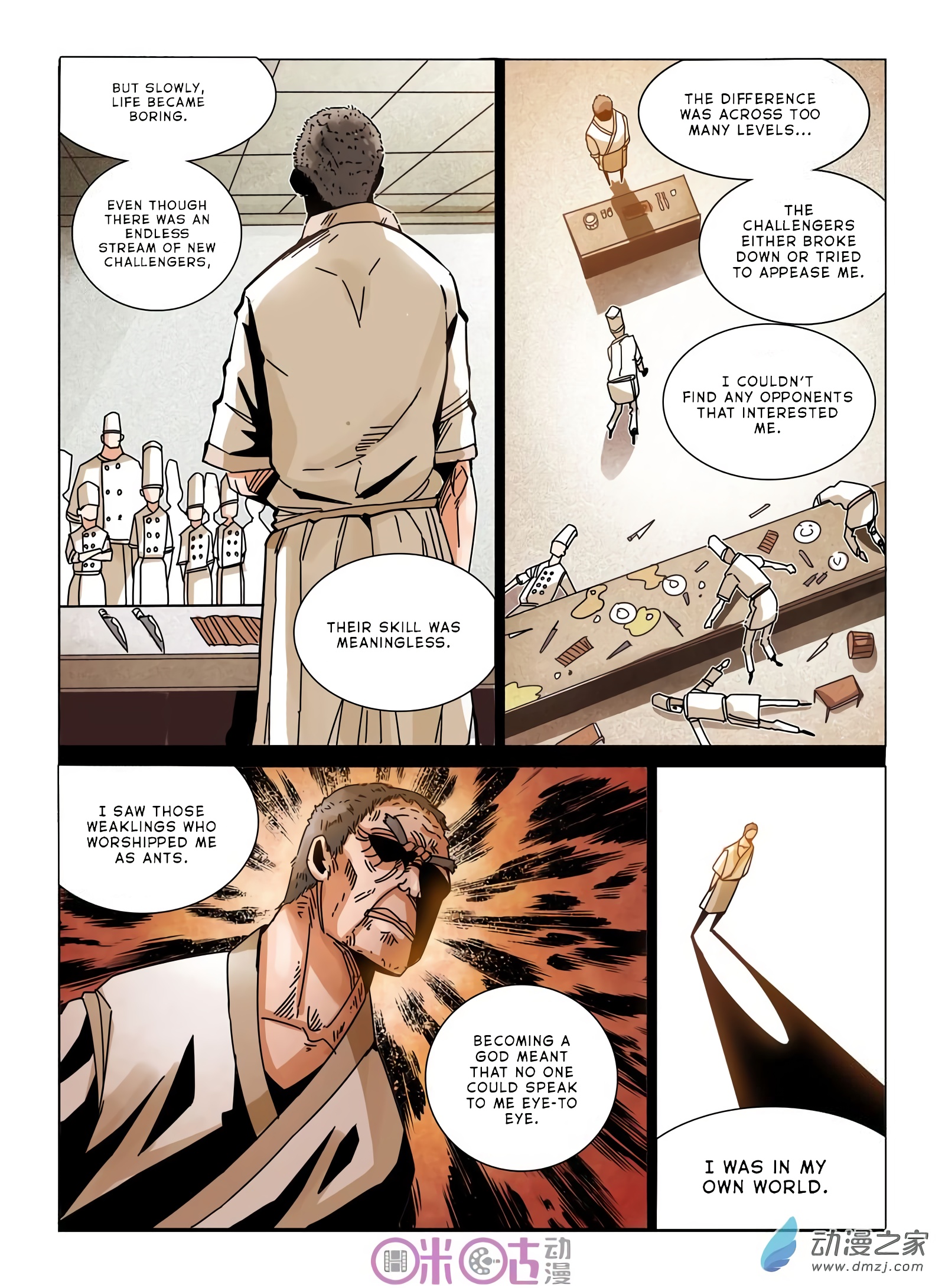 Read Eden Game EN Manga Online