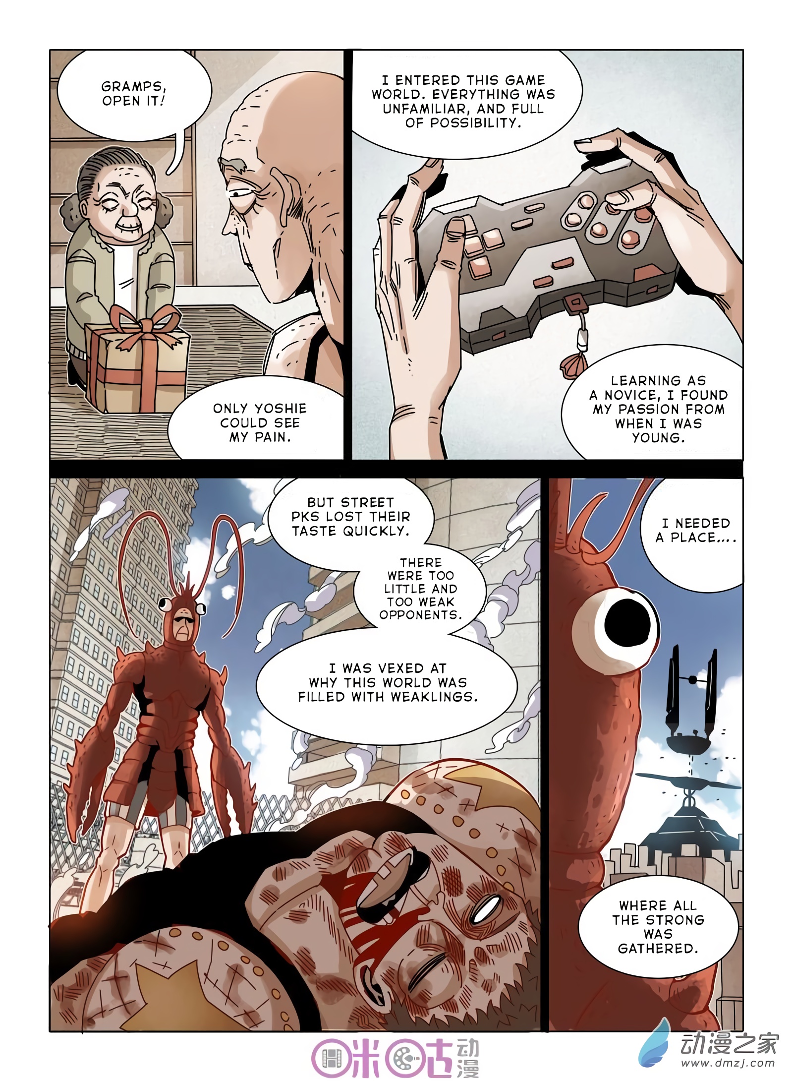 Read Eden Game EN Manga Online