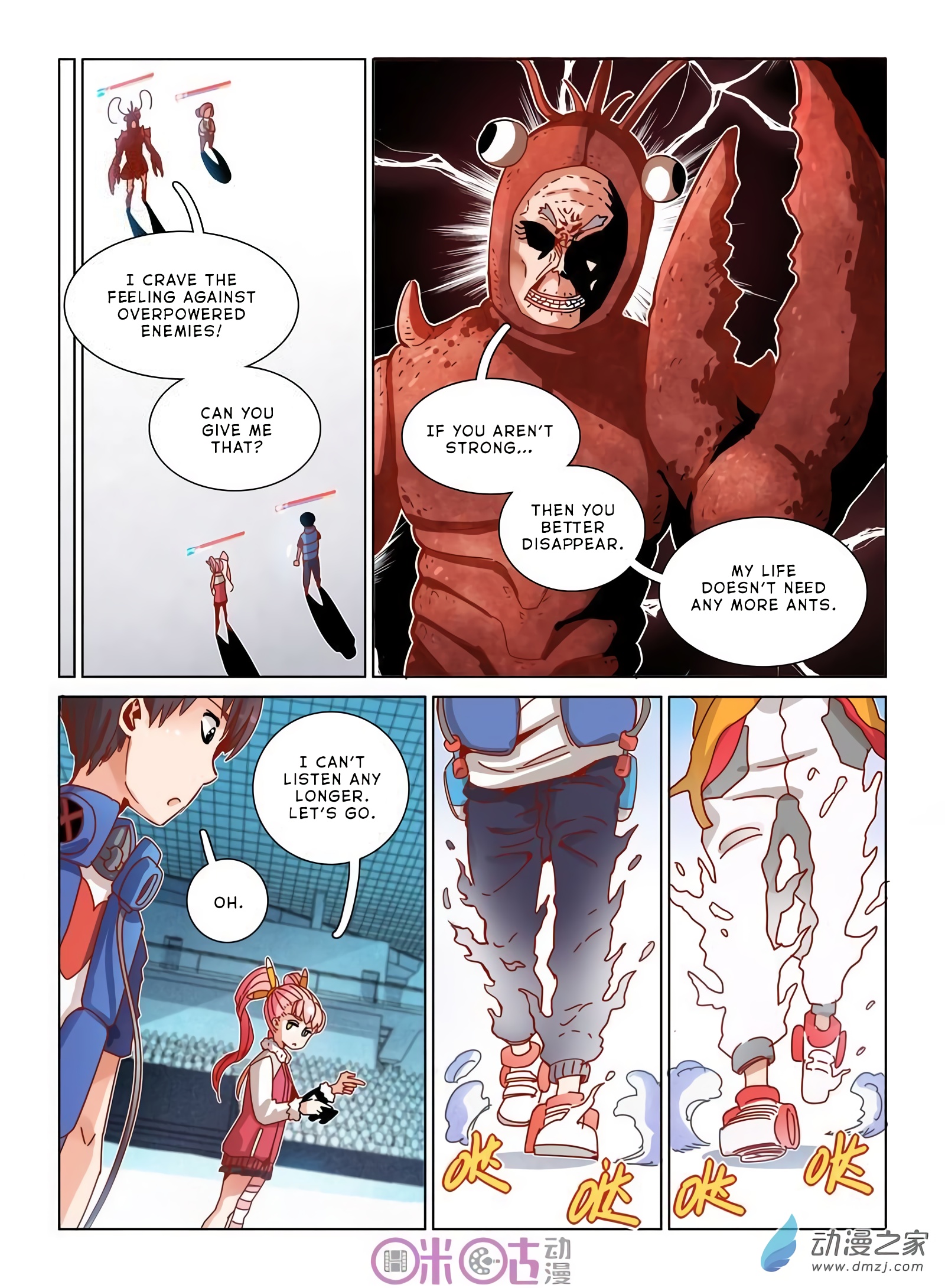 Read Eden Game EN Manga Online