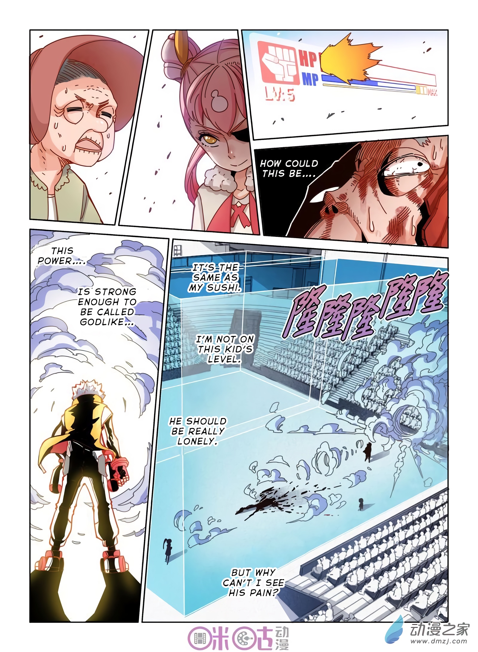 Read Eden Game EN Manga Online