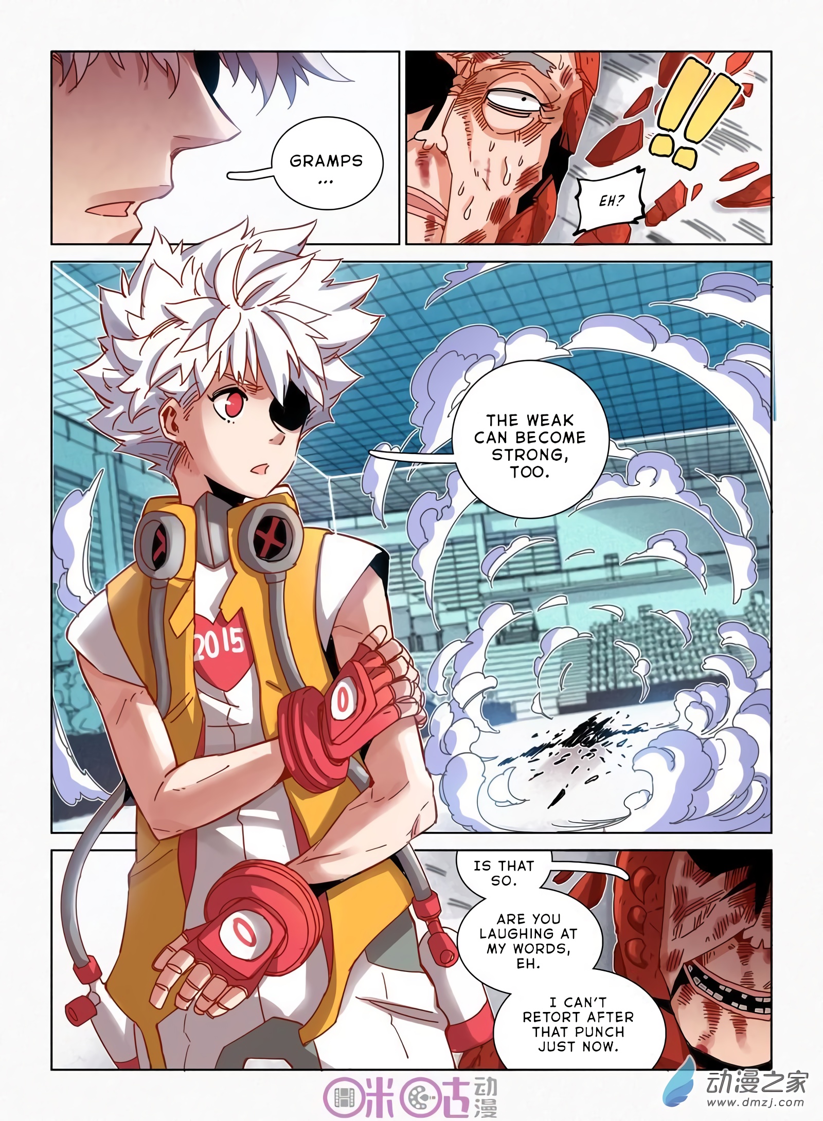 Read Eden Game EN Manga Online