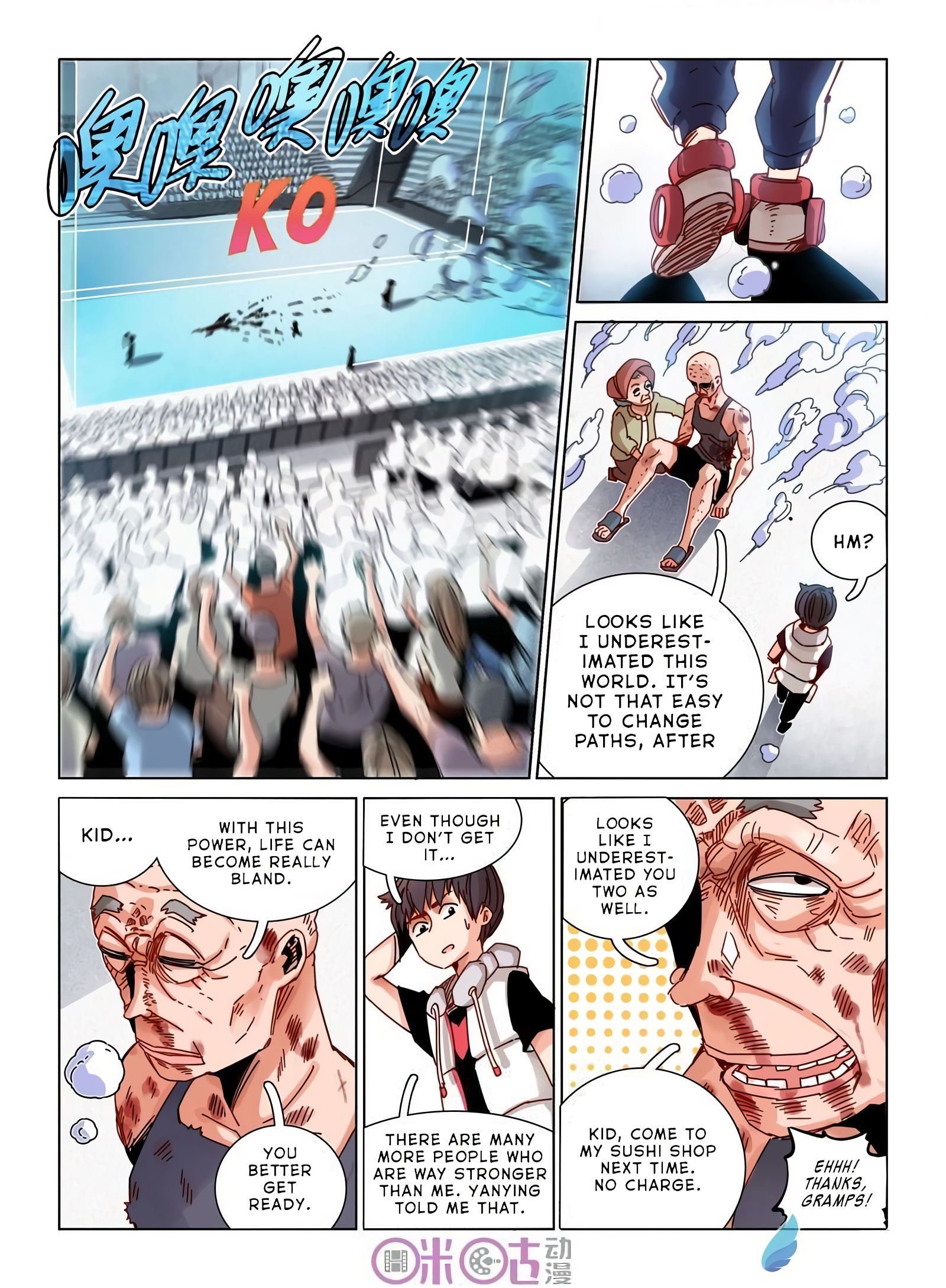 Read Eden Game EN Manga Online