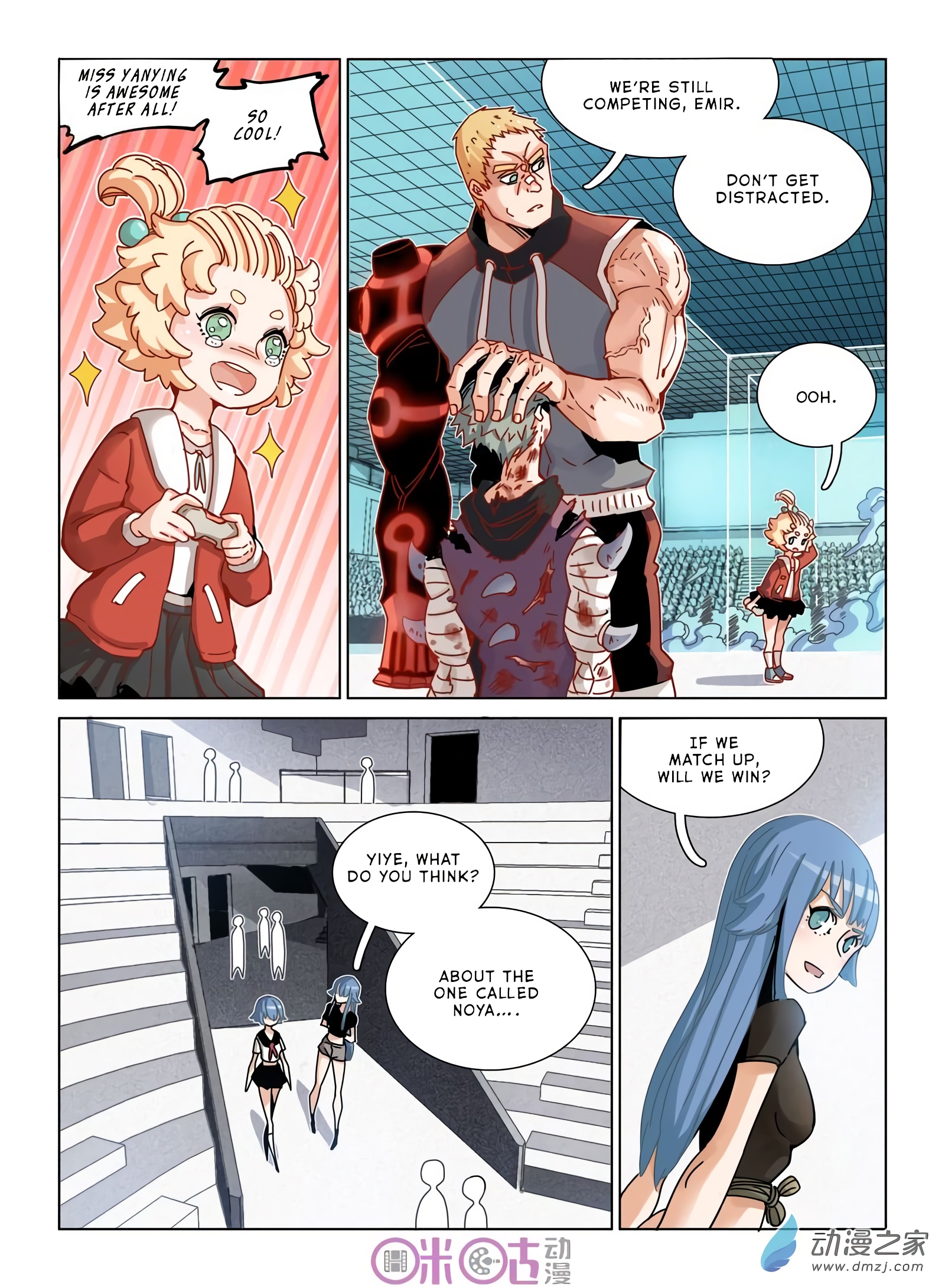 Read Eden Game EN Manga Online