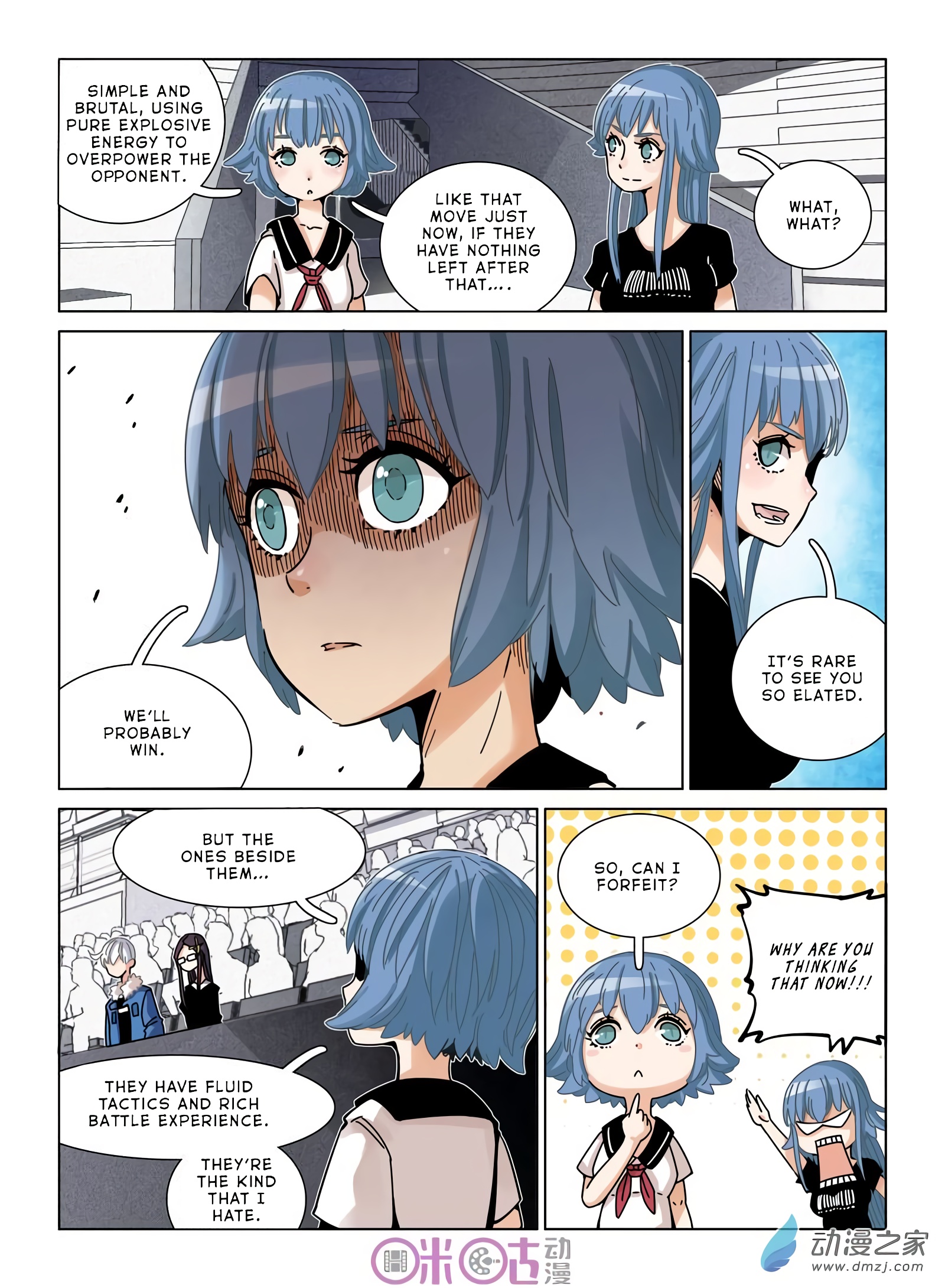 Read Eden Game EN Manga Online