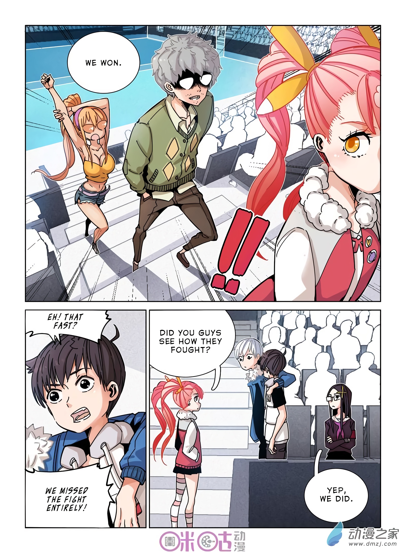 Read Eden Game EN Manga Online