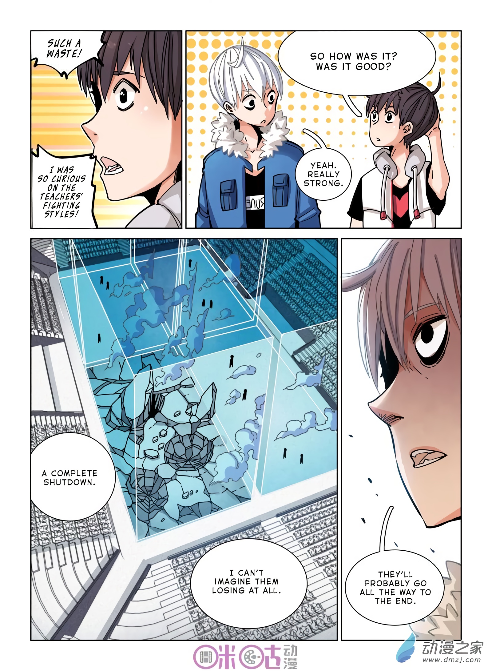 Read Eden Game EN Manga Online