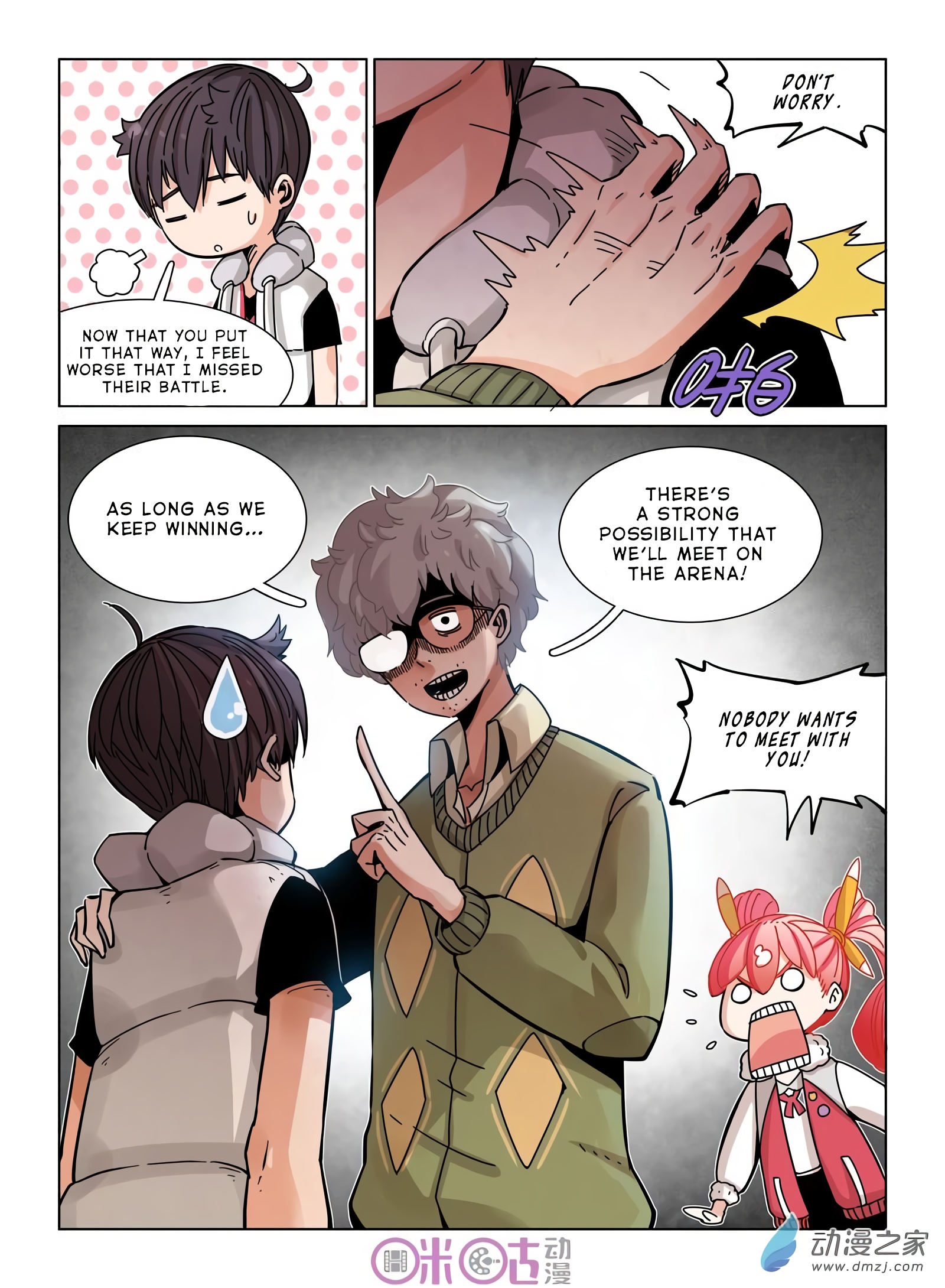 Read Eden Game EN Manga Online