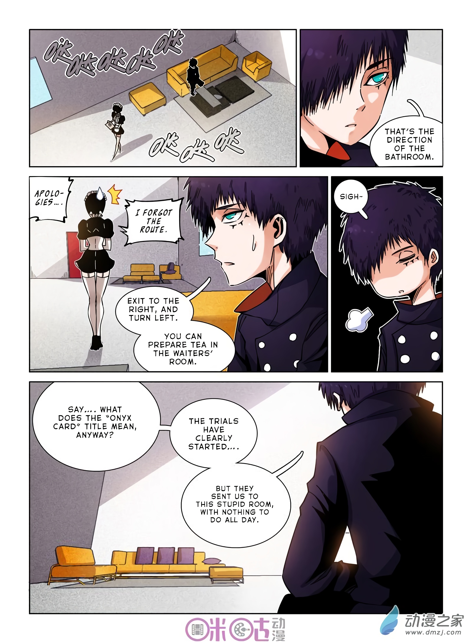 Read Eden Game EN Manga Online