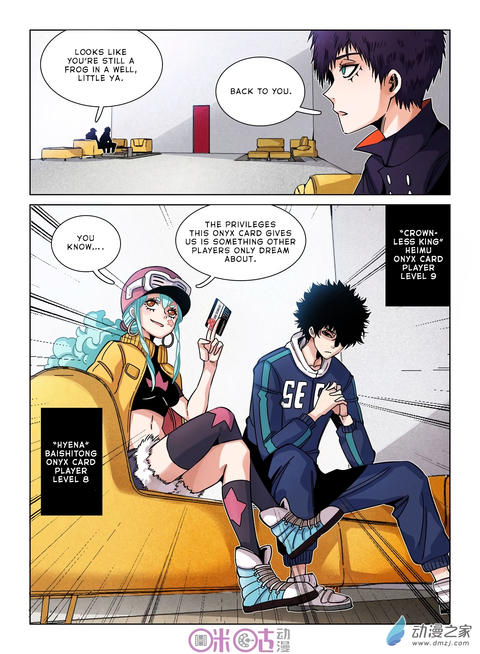 Read Eden Game EN Manga Online