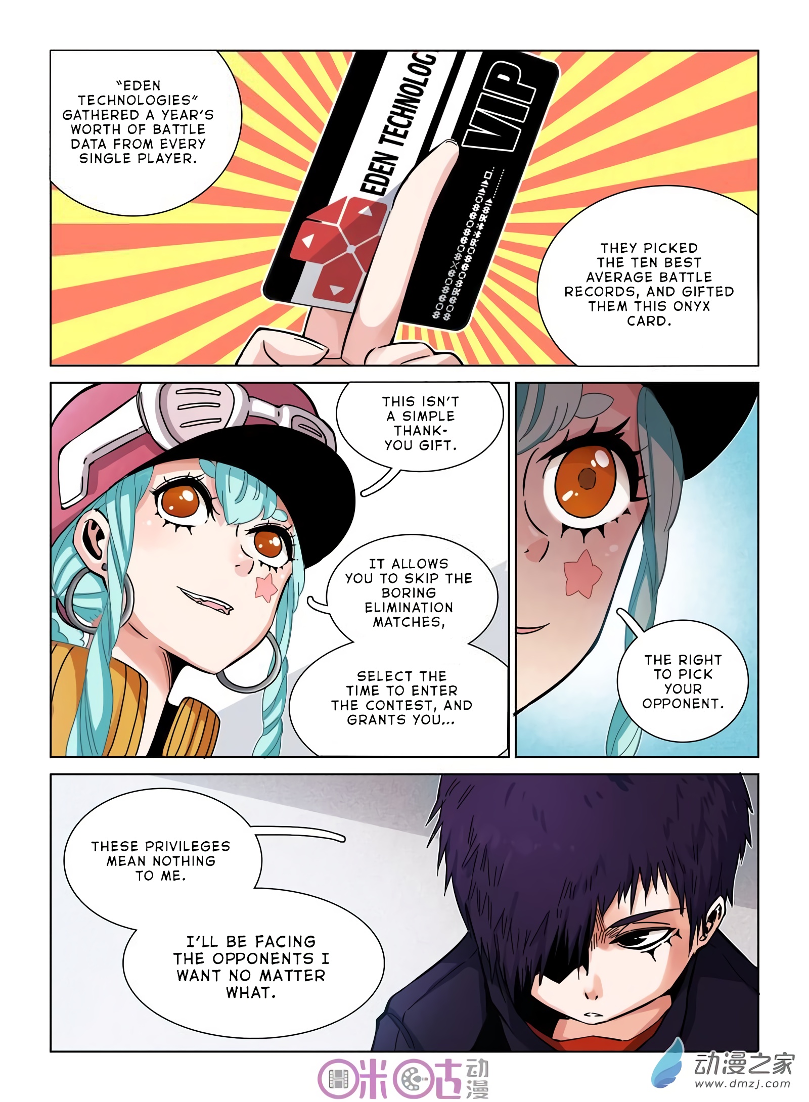 Read Eden Game EN Manga Online
