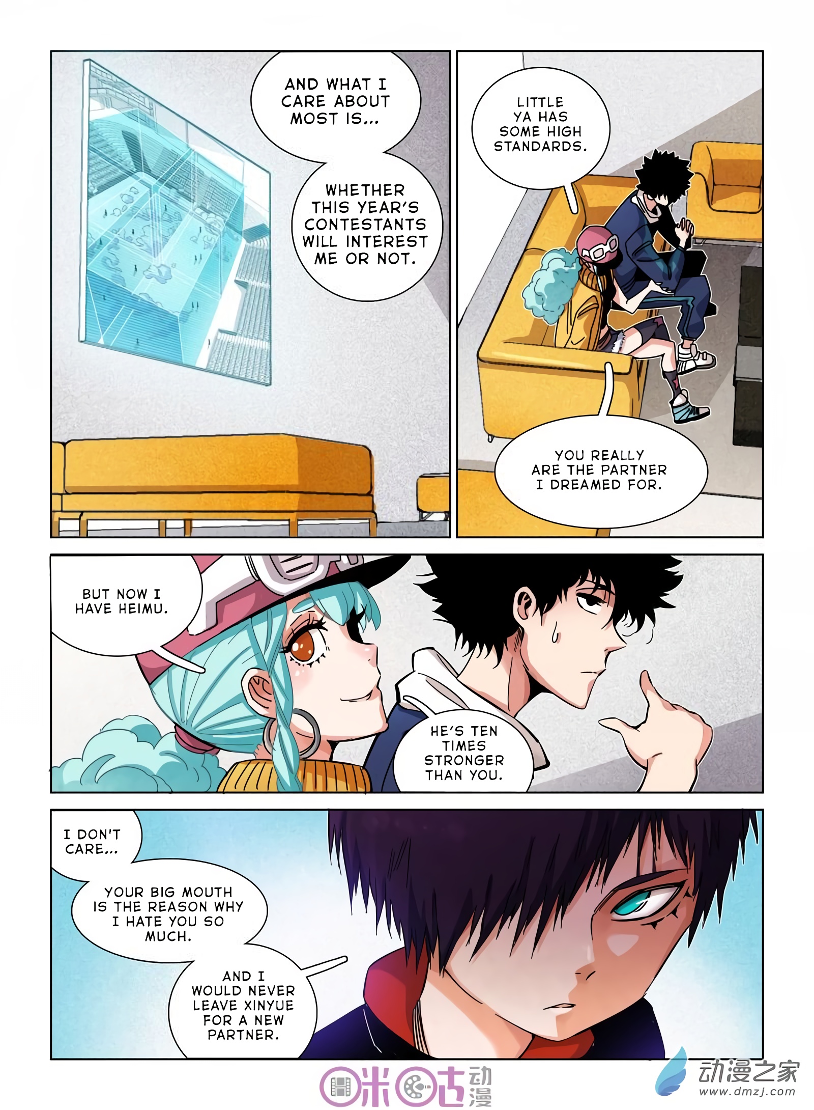 Read Eden Game EN Manga Online