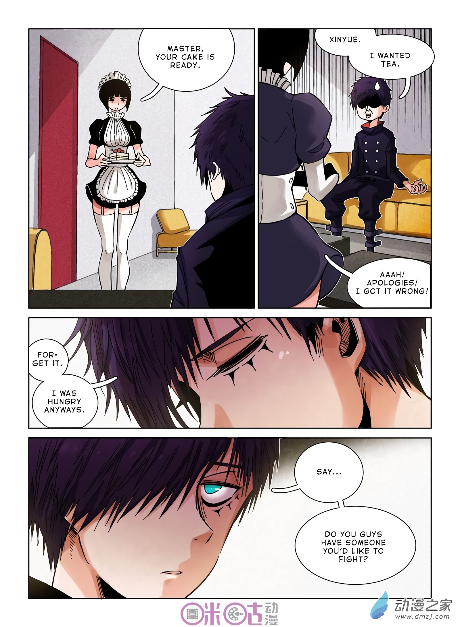 Read Eden Game EN Manga Online