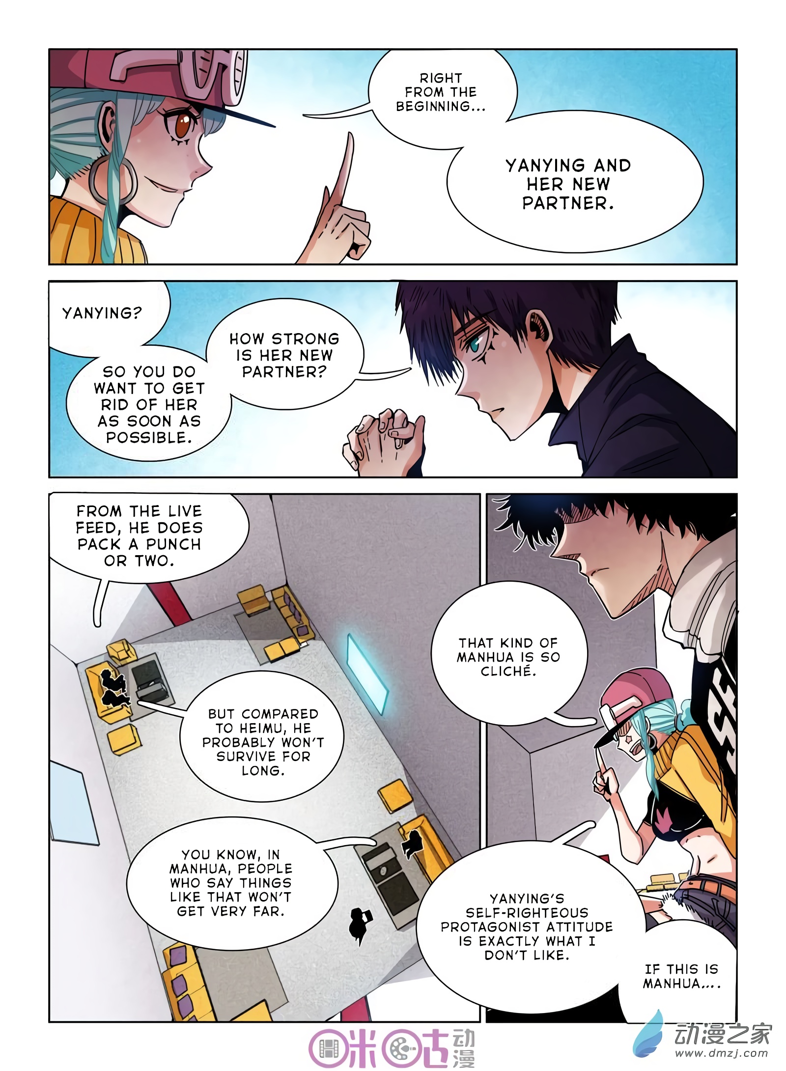 Read Eden Game EN Manga Online