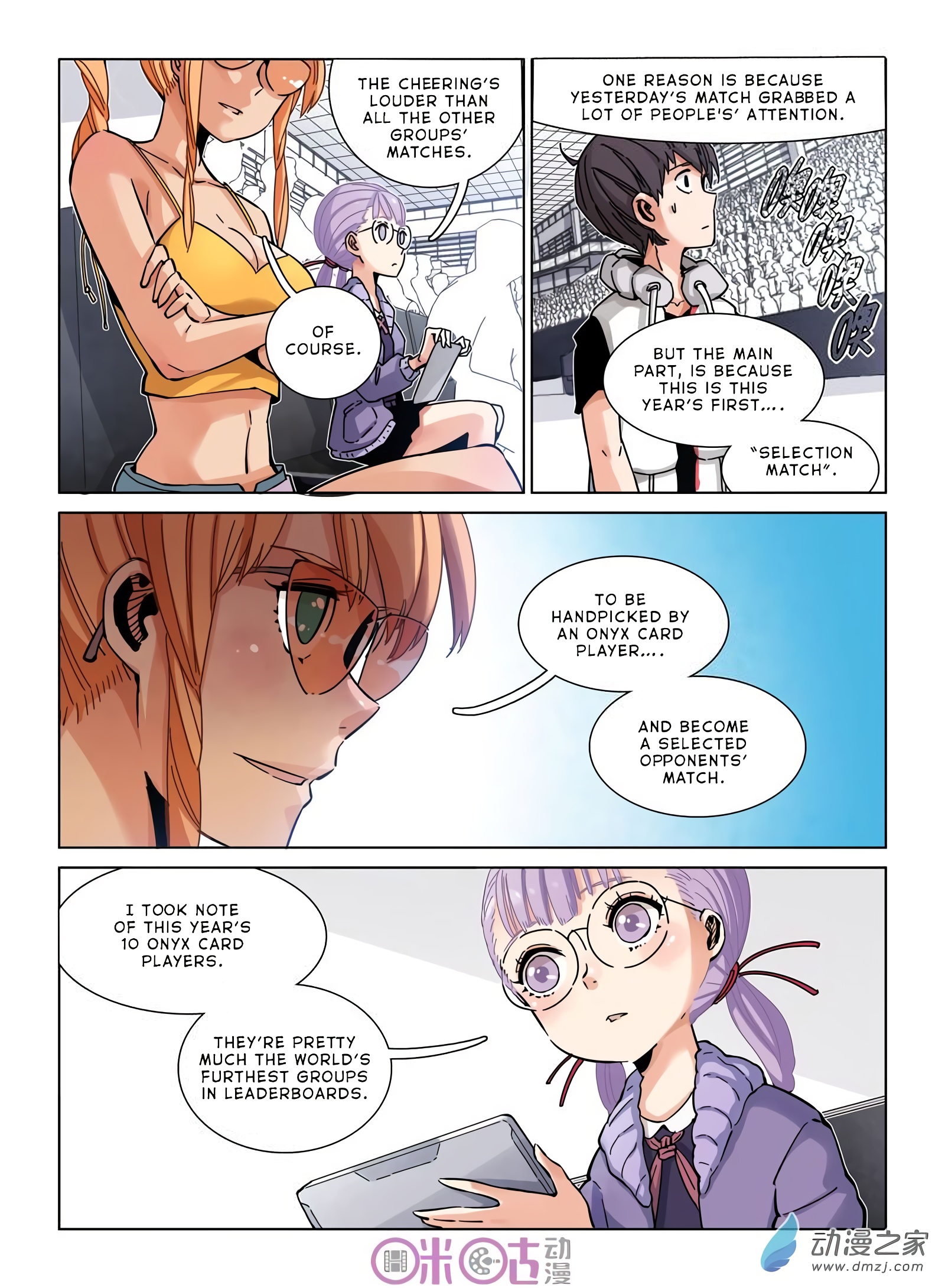 Read Eden Game EN Manga Online