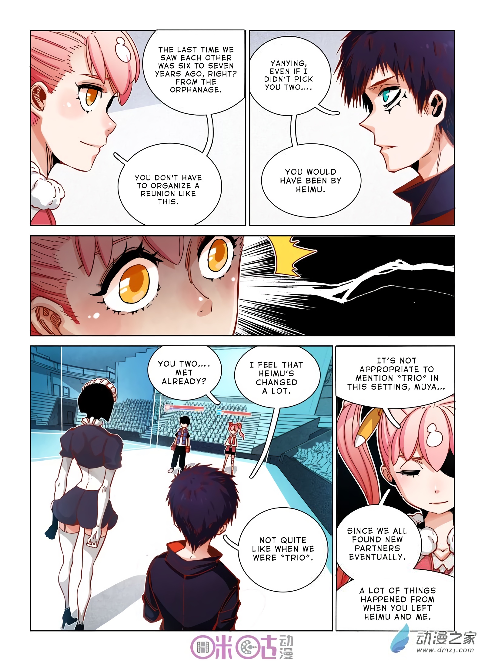 Read Eden Game EN Manga Online