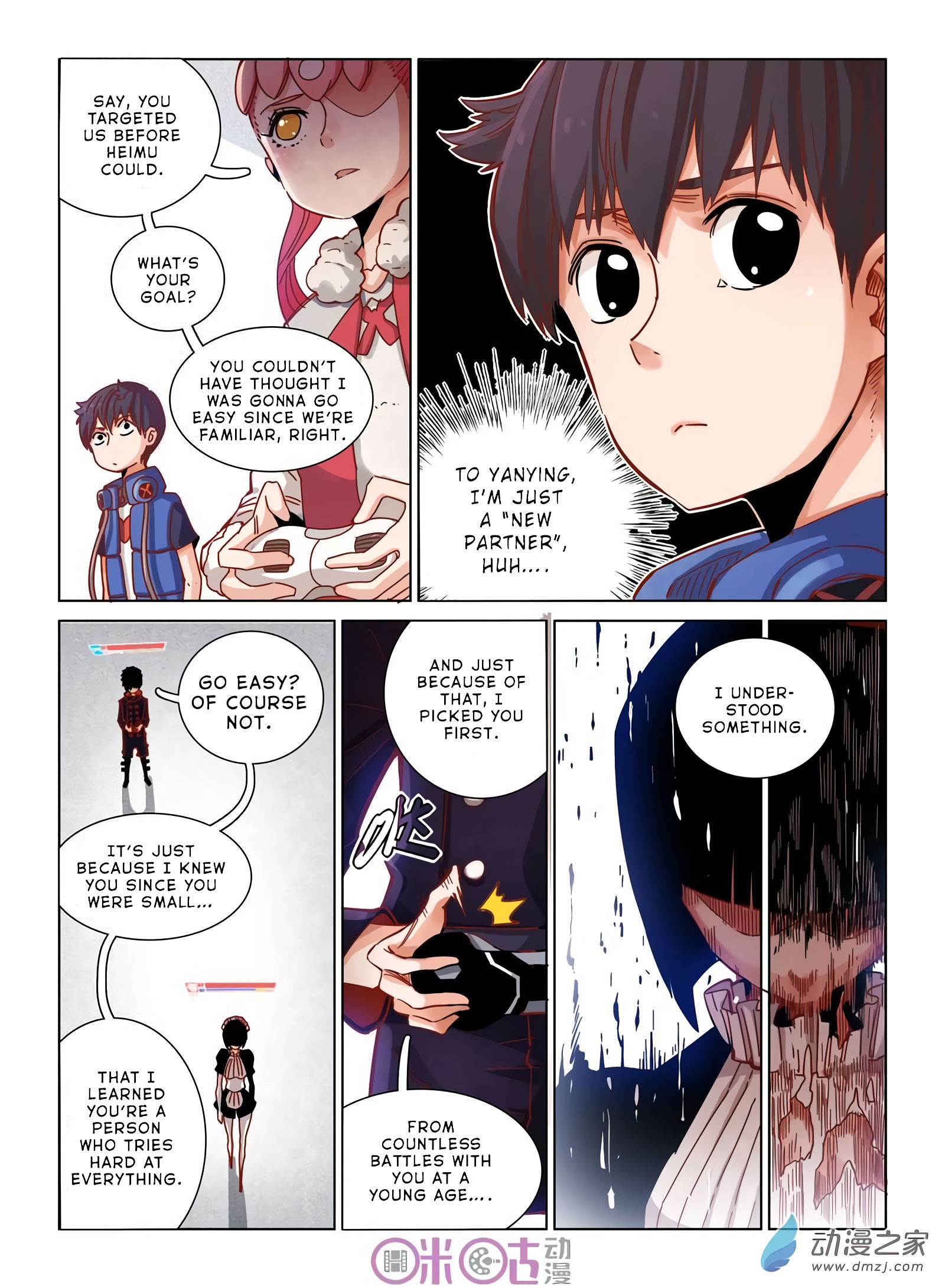 Read Eden Game EN Manga Online